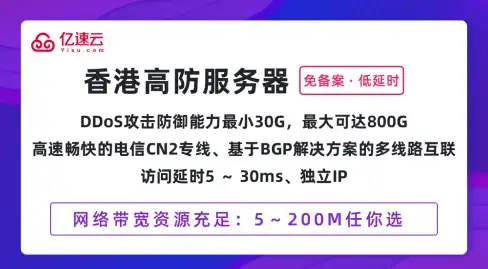 想随时随地照看老人、孩子和宠物？千鸟物联APP让你实时掌握监控画面！