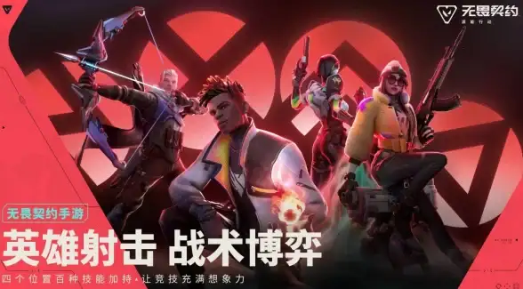 CDN加速,多运营商互联-昭通机房多运营商CDN节点的热点应用及趋势