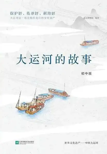 想拥有快速便捷的通讯体验？电鸽APP不就是你的理想选择吗？