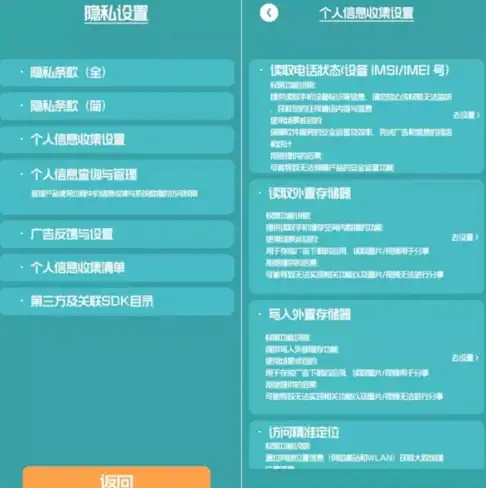站群服务器,多IP优势-八骏云美国站群云服务器多IP优势分析