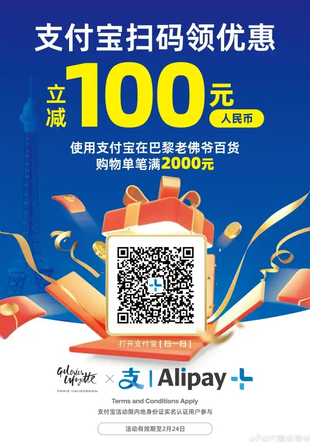 服务器搭建 VPS配置指南 如何为学生搭建服务器并配置VPS？