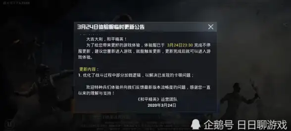 还在为找不到同好发愁？TF家族FANCLUB一键加入兴趣圈子！