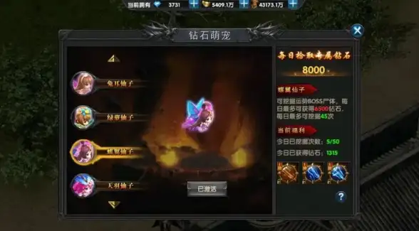 CDN加速,多运营商环境-ABXCDN在临沧多运营商环境下的加速优化
