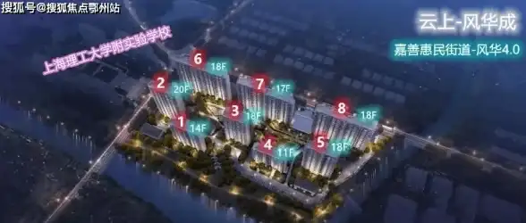 游戏攻略🔥艾尔登法环踢击技巧详解与实用方法分享