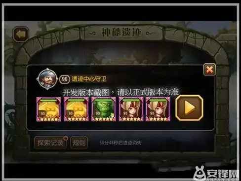 攻略教程🔥暗区突围换头像详细步骤及技巧解析