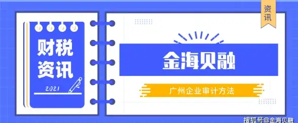 热门爆料◆赛季更新◆珍宝攻略 第五人格》第三十七赛季全新珍宝内容深度揭秘！