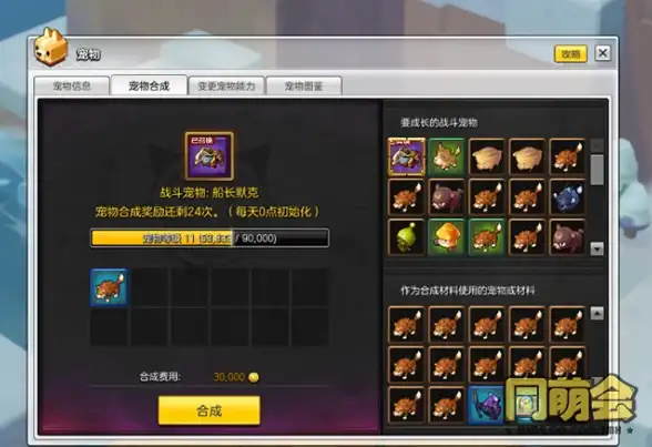 还在为找不到优质软件发愁？北巷软件库海量资源一键满足所有需求！