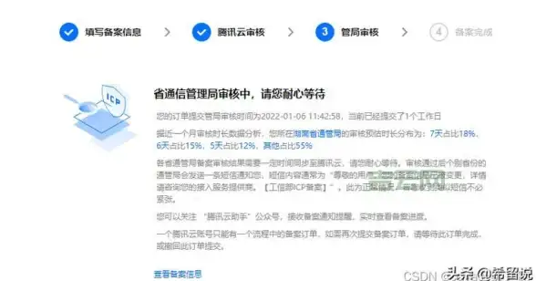 想体验逼真的3D数控操作？车床模拟器手机版让你轻松上手！