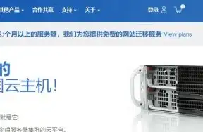 dnf哪个图掉落碎肉快
