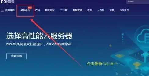 想高效整理海量照片？试试相册精灵的智能管理功能吧！