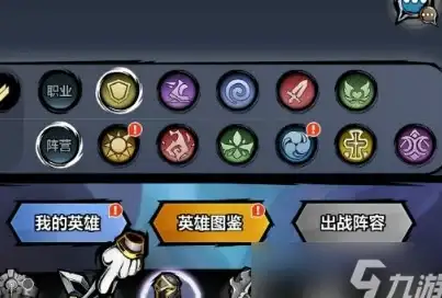 显卡推荐 970显卡天梯图详解，轻松选购高性价比显卡