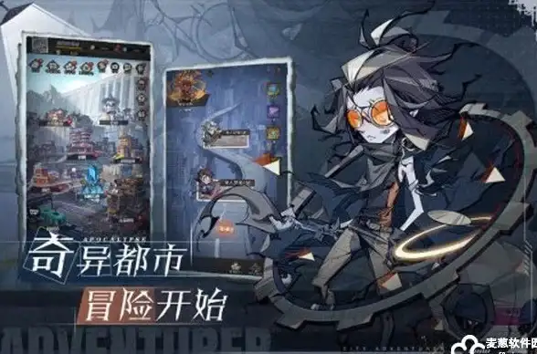 热门丨攻略丨秒懂 金铲铲之战S13全新外交官羁绊技能深度解析！
