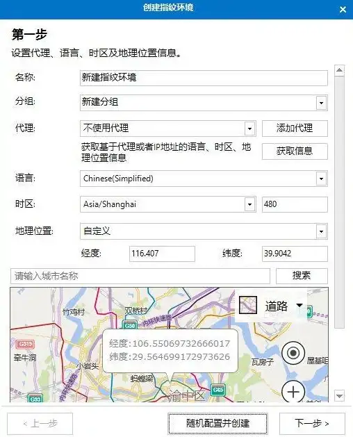 还在为网络调试烦恼？试试黄鸟抓包神器HttpCanary，一键分析通信数据！
