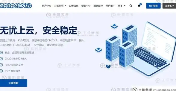 游戏攻略🎮截图技巧 游戏快捷键 模拟人生4截图功能最便捷按键推荐