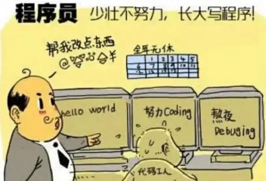 游戏攻略🔥燕云十六声竹林废屋全流程详解推荐
