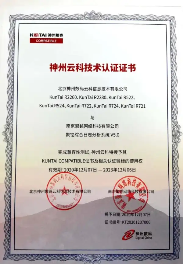 浮生屏幕方向管理器，难道不是你手机屏幕旋转的最佳解决方案吗？