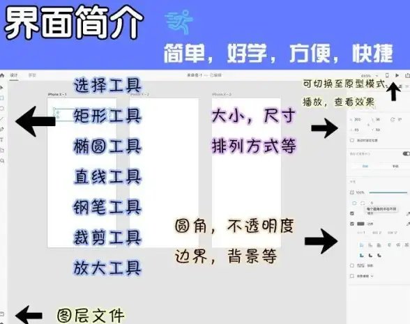 高防IP,三网融合-选择衢州冬邦云，享受三大运营商高防安全服务