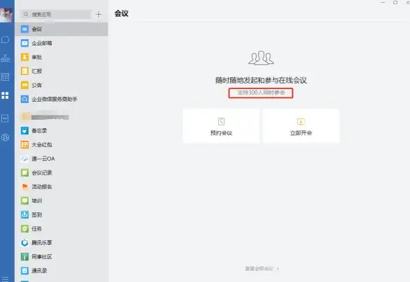 还在为视频剪辑烦恼？试试斗图音乐剪辑app，轻松搞定专业剪辑！