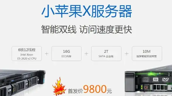 想找一款资源丰富的追剧神器？海狮视频app难道不是你的最佳选择？