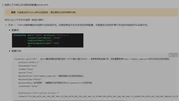 显卡 性能对比全解析：独立显卡天梯图详解与选购攻略