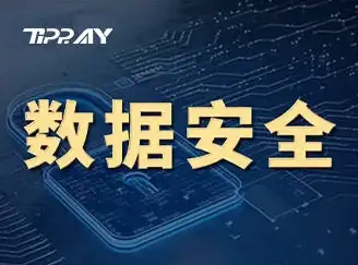 游戏攻略●必看●超全 星露谷物语恐龙蛋获取技巧+领取时间详细全解！