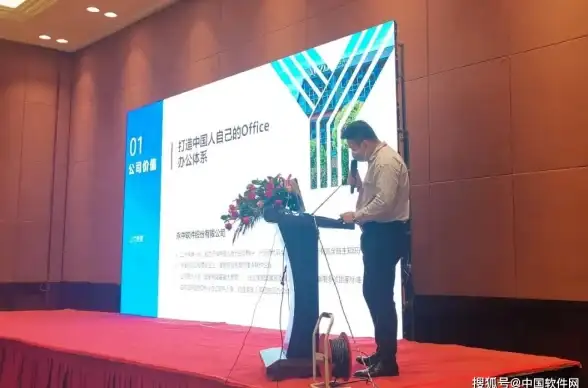 应用推荐📱苹果助手下载，一站式发现与安装最新应用