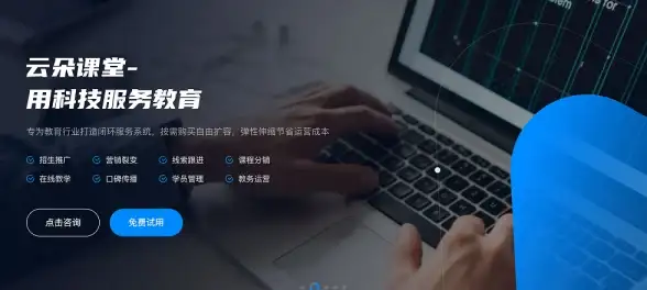 临时邮箱🔹十分钟邮箱：高效生成临时账号，安全防护垃圾邮件