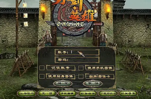 还在为存储空间发愁？试试FebBox二月网盘，海量空间随心存！