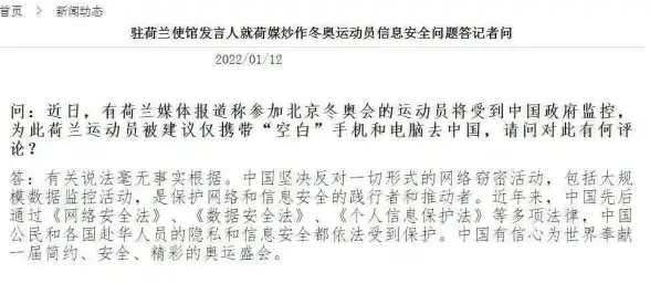 菜单联动|标签切换 vue elementui实现左侧菜单与标签页联动及侧边栏滚动条设置