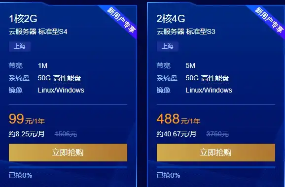 输入法🚀高效打字：万能五笔输入法助你轻松应对多场景需求