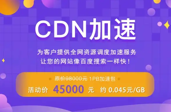 输入法🚀高效打字：万能五笔输入法助你轻松应对多场景需求