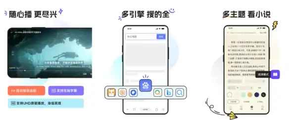 【资源获取指南】高清影视速下秘籍｜下载方法+法律风险⚡Javmoo 最新一键下载技巧速览与合规提醒