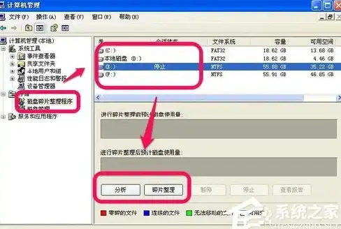 紧急🚇逃生指南🚪地铁绿门精准位置全解析