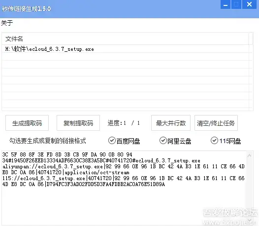 硬盘检测 存储管理：为什么服务器存储无法显示硬盘？