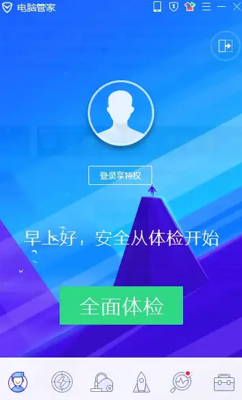 还在为手机安全担忧？Avira Security全方位防护+病毒查杀，你的手机真的安全了吗？