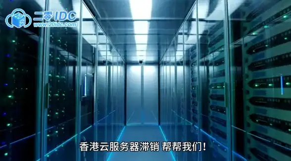 海外服务器,跨境电商-站群服务器托管菲律宾机房解决方案