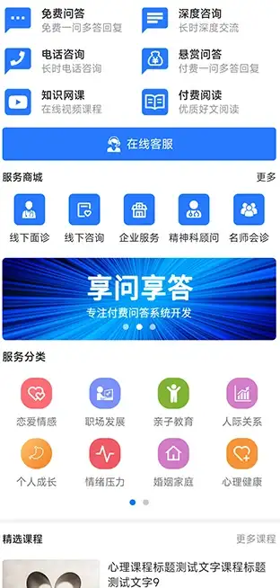 探秘🗝悬疑🏚解密归龙潮破败小屋隐藏密码真相揭秘