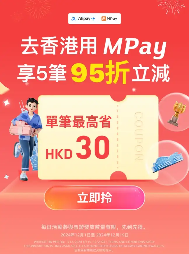 手游秘籍📱破解技巧：手机游戏破解攻略，掌握实用方法轻松应对各种挑战