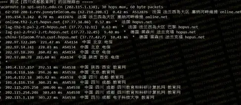 ASP安全 密码查询方法 如何查找ASP变量中的密码？