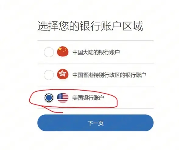 小某书爆火的秋华7.0连点器，难道不是懒人必备的自动操作神器？