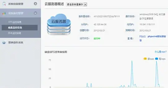教育网络,科技创新-教育网与科技网在鹰潭机房的应用现状