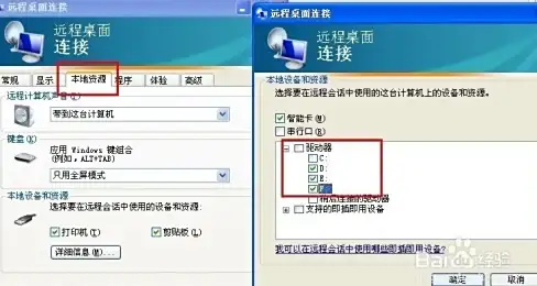 想随时随地享受听书乐趣？海云听书满足你的所有需求！