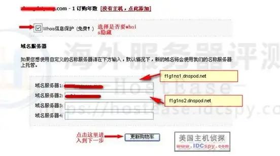 电脑故障💡关机问题｜小鱼教您轻松解决电脑无法正常关机的方法