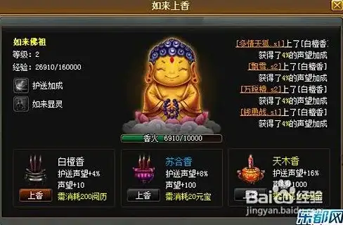 攻略◆深度解析◆实用技巧｜虾米方舟树人种族生存全攻略及地图坑位完美匹配指南