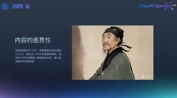 新笑傲江湖黄百万位置详解及寻访攻略揭秘