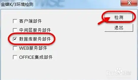 想畅读各类小说却不知去哪找？云书阅读不就是你的最佳选择吗？