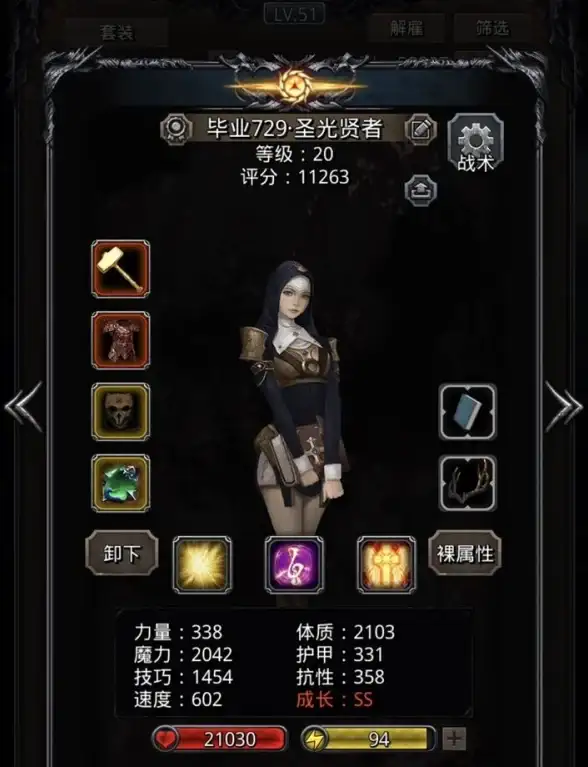 想一键分享私人文件？试试iFileSpace手机网盘吧！