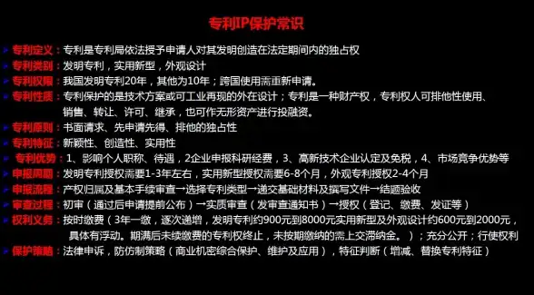 硬件推荐🖥主板芯片组天梯图详解：2024年热门型号对比与选购指南