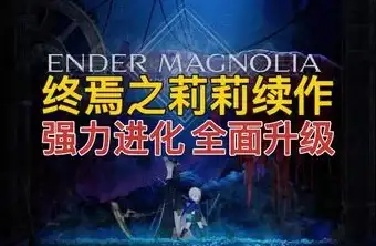 🔥热门手游🔥趣味玩法★2025最新小游戏推荐合集全解析
