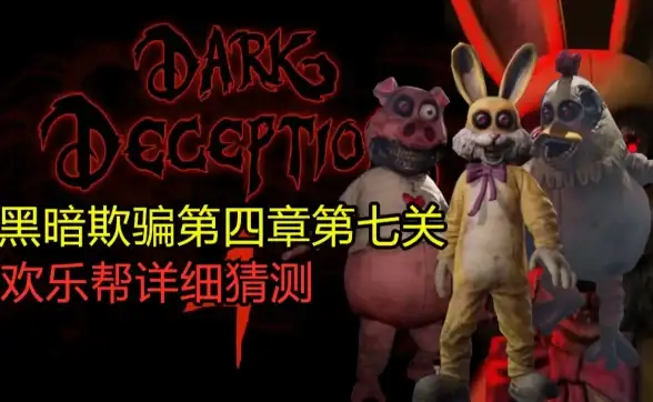 游戏宝典🎮成长秘籍：菜鸡玩家实用技巧与进阶方法全解析